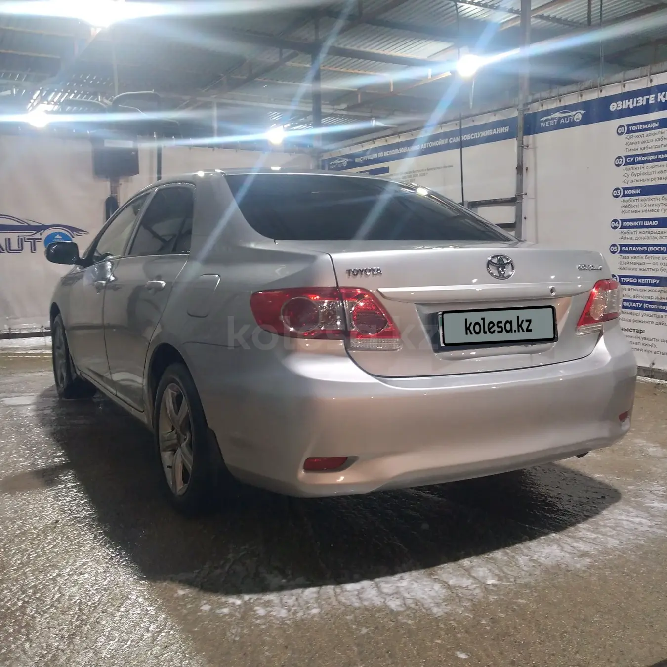 Toyota Corolla, 2012