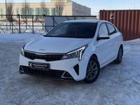 Kia Rio 2022 года за 8 500 000 тг. в Костанай