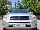 Toyota RAV4 2007 годаүшін7 500 000 тг. в Алматы