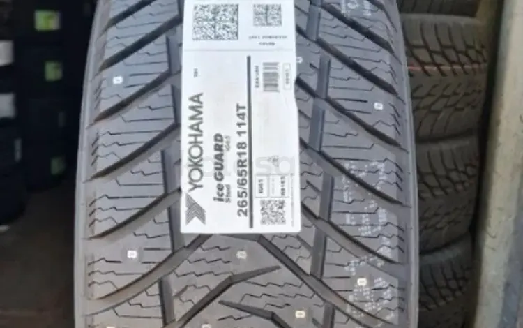 Yokohama Ice Guard Stud IG 65 265/65 R18 114T за 250 000 тг. в Актобе