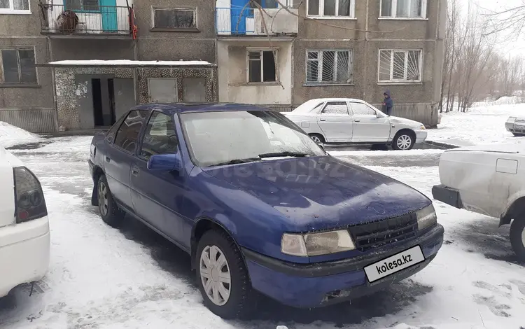 Opel Vectra 1992 годаүшін855 000 тг. в Усть-Каменогорск