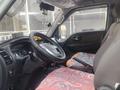 JAC 2024 года за 11 200 000 тг. в Алматы