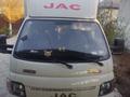 JAC 2024 года за 11 200 000 тг. в Алматы – фото 23