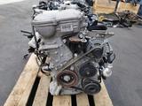 3ZR FAE FE Valvematic 2.0 литра двигатель мотор из Японии за 55 000 тг. в Астана