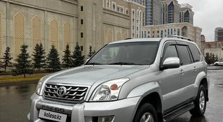 Toyota Land Cruiser Prado 2006 года за 9 500 000 тг. в Астана