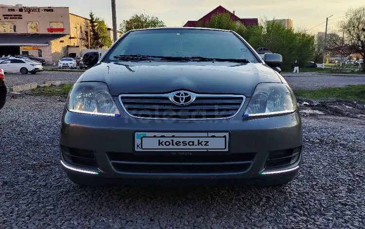 Toyota Corolla 2005 года за 3 000 000 тг. в Астана