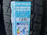 235/70 R16. Dovroad tires за 36 500 тг. в Алматы