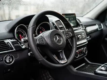 Mercedes-Benz GLS 400 2016 года за 33 000 000 тг. в Алматы – фото 13