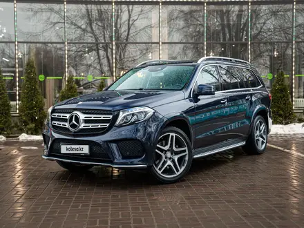 Mercedes-Benz GLS 400 2016 года за 33 000 000 тг. в Алматы