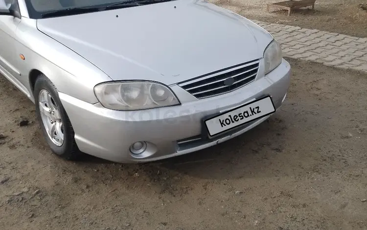 Kia Spectra 2007 года за 1 500 000 тг. в Атырау