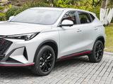 Changan X5 Plus 2026 годаүшін8 800 000 тг. в Астана – фото 5