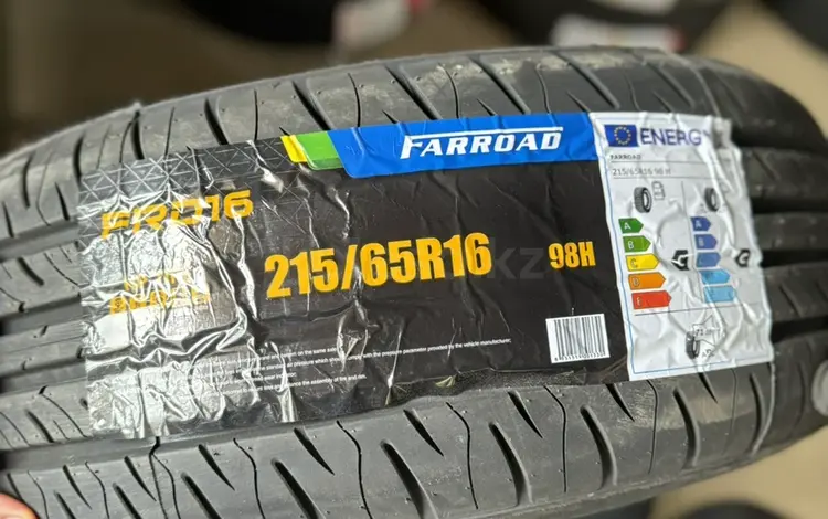 Шины 215/65 R16үшін26 000 тг. в Шымкент