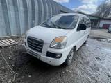 Hyundai Starex 2006 года за 3 200 000 тг. в Алматы