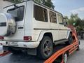 Эвакуатор рядом 24/7 в Алматы