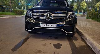 Mercedes-Benz GL 400 2014 года за 20 000 000 тг. в Астана