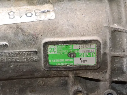 АКПП автомат коробка Audi 5HP-19 EBV 2WD за 200 000 тг. в Тараз – фото 4