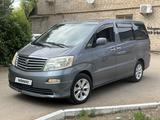 Toyota Alphard 2003 года за 7 500 000 тг. в Уральск