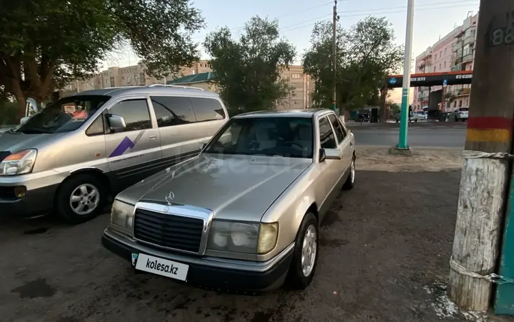 Mercedes-Benz E 200 1992 годаүшін1 300 000 тг. в Кызылорда