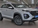 Chery Tiggo 2 Pro Style 2026 года за 5 800 000 тг. в Алматы – фото 3