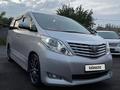 Toyota Alphard 2011 года за 7 950 000 тг. в Алматы