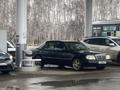Mercedes-Benz E 200 1994 года за 1 250 000 тг. в Петропавловск – фото 8