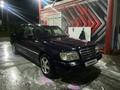 Mercedes-Benz E 200 1994 года за 1 250 000 тг. в Петропавловск – фото 4