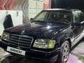 Mercedes-Benz E 200 1994 года за 1 250 000 тг. в Петропавловск
