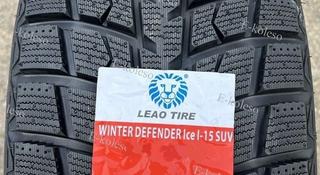 285/45 R21 Leao Winter Ice I-15 SUV за 55 000 тг. в Алматы