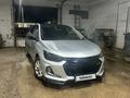 Chevrolet Onix 2023 года за 4 700 000 тг. в Астана