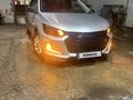 Chevrolet Onix 2023 года за 4 700 000 тг. в Астана – фото 2