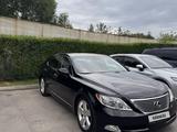 Lexus LS 460 2008 года за 7 500 000 тг. в Астана – фото 3