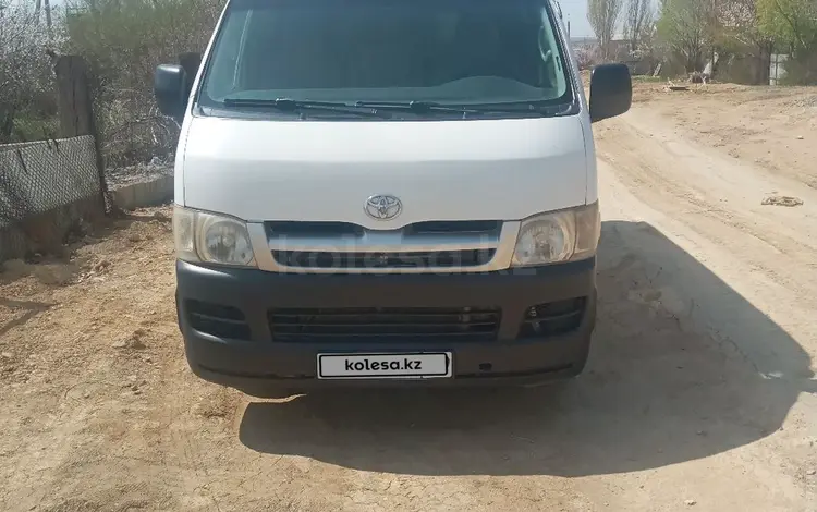 Toyota Hiace 2007 годаүшін6 200 000 тг. в Жезказган