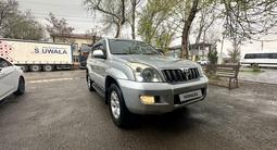 Toyota Land Cruiser Prado 2008 годаүшін11 000 000 тг. в Тараз