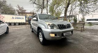 Toyota Land Cruiser Prado 2008 года за 11 000 000 тг. в Тараз