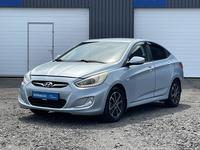 Hyundai Accent 2014 года за 4 630 000 тг. в Астана