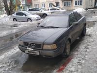 Audi 80 1994 года за 1 600 000 тг. в Петропавловск