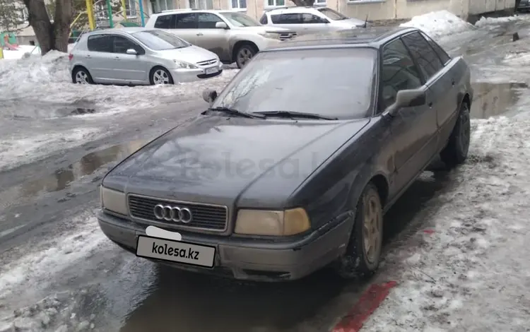 Audi 80 1994 года за 1 600 000 тг. в Петропавловск