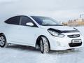 Hyundai Accent 2012 годаүшін4 700 000 тг. в Астана – фото 7