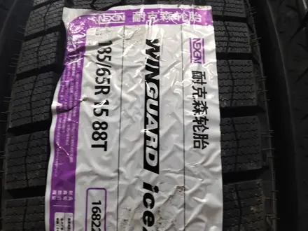 NEXEN за 24 000 тг. в Алматы