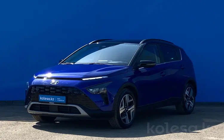 Hyundai Bayon 2023 годаүшін9 410 000 тг. в Алматы