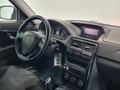 ВАЗ (Lada) Priora 2170 2014 года за 2 230 000 тг. в Алматы – фото 12