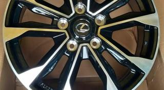 Комплект новых дисков на Lexus LX570 20 5 150үшін550 000 тг. в Караганда