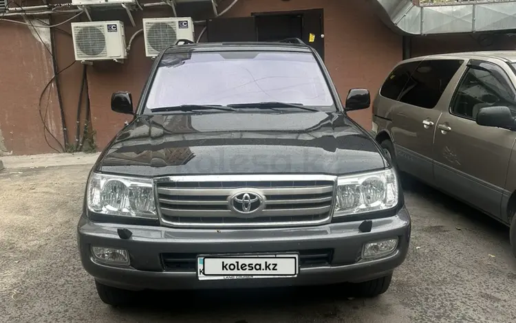Toyota Land Cruiser 2004 года за 11 000 000 тг. в Алматы