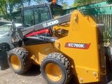 XCMG  XC740K 2026 годаүшін10 500 000 тг. в Алматы