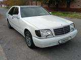 Mercedes-Benz S 320 1994 годаfor2 700 000 тг. в Шымкент – фото 4