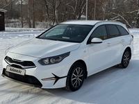 Kia Cee'd 2023 годаfor10 000 000 тг. в Усть-Каменогорск