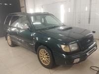 Subaru Forester 1997 года за 2 700 000 тг. в Алматы