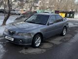 Honda Ascot 1995 годаfor1 500 000 тг. в Астана – фото 4