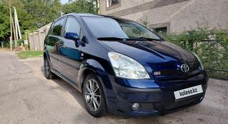 Toyota Corolla Verso 2004 года за 4 500 000 тг. в Тараз