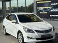 Hyundai Accent 2014 года за 5 600 000 тг. в Шымкент